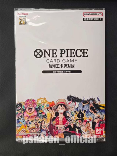 One piece gioco carte - piece,
