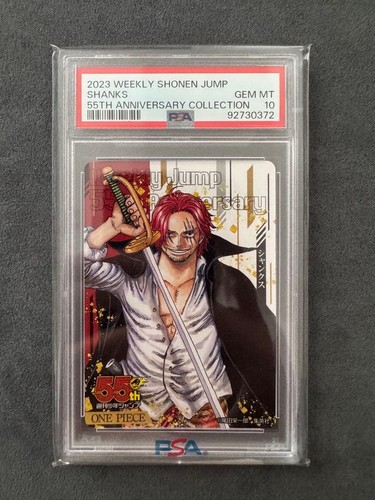 Psa shanks promo - promo, salto