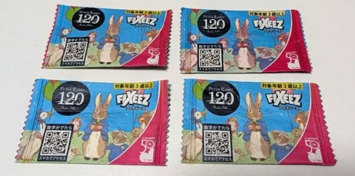 Peter rabbit 120 - peter, 120°