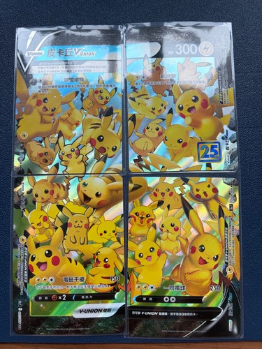 Pokemon pikachu union - set, 4