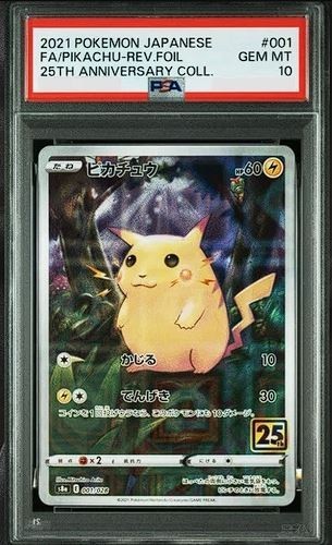 Pokemon psa pikachu reverse - pokemon, pikachu-reverse