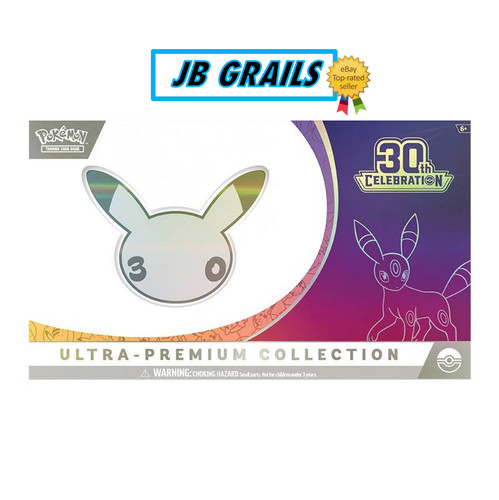 Pokémon anniversario - 🔥pokémon,