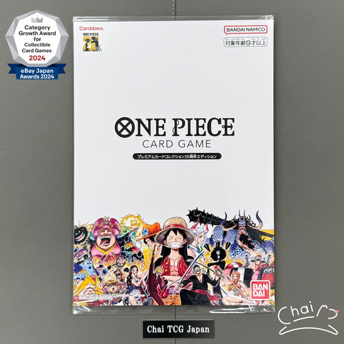 One piece gioco carte - piece, di