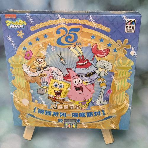 Spongebob squarepants tcg - squarepants, 25°