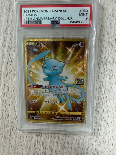 Carta pokemon mew - pokemon,