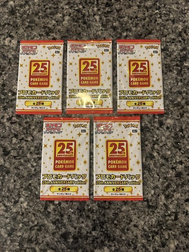Pacchetti promo collezione - pacchetti,