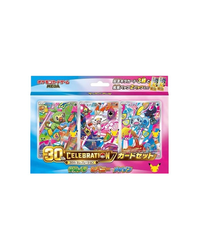 Pokémon 30th anniversary - , |