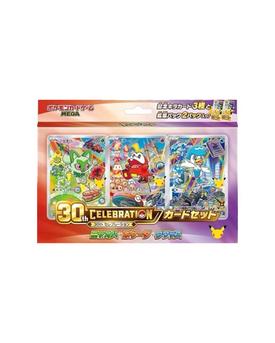 Pokémon 30th anniversary - , |