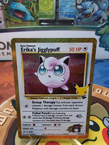 Erika jigglypuff 132 30th - erika's,