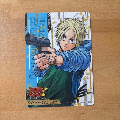 Foglio collezione shonen jump - shonen,