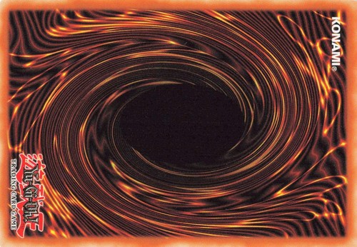 Collezione rarità - rarità, 25°