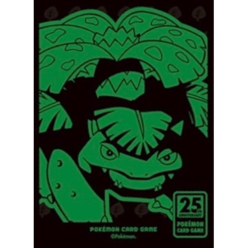 Manica venusaur s8a - 1, ⭐