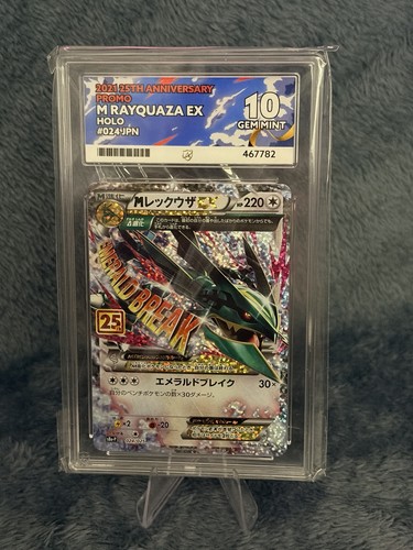 Ace rayquaza 024 025 - ace, 10