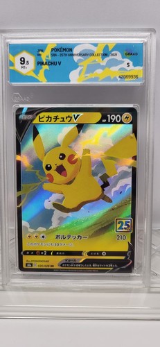 Graad pikachu mt - graad, v