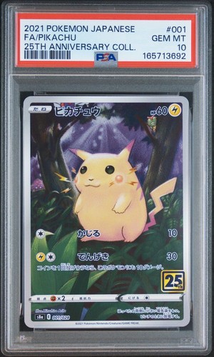 Pikachu s8a 001 - [s8a, 001/028]