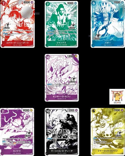 One piece gioco carte - carte, 4°