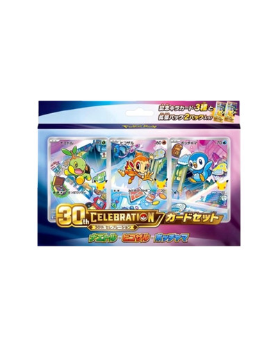 Pokémon 30th anniversary - , |
