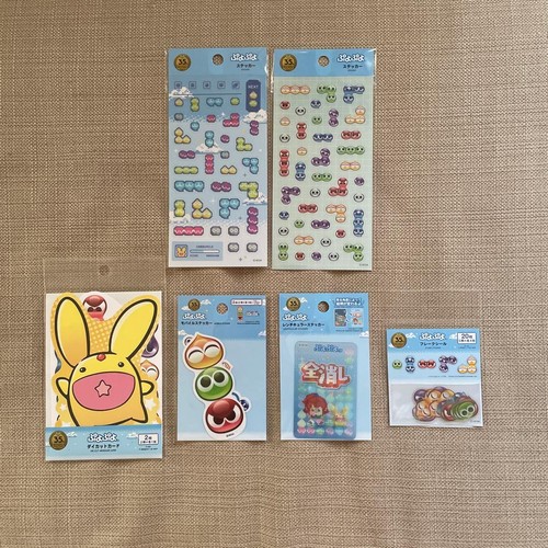 Set adesivi puyo pezzi - adesivi,
