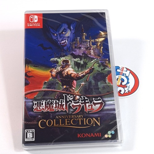 Akumajou dracula castlevania - dracula,
