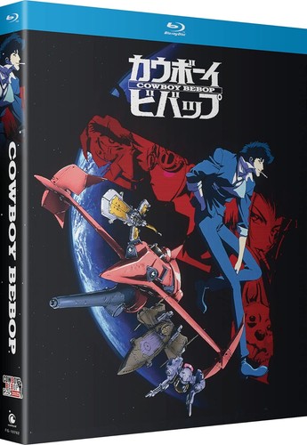 New cowboy bebop - cowboy, complete