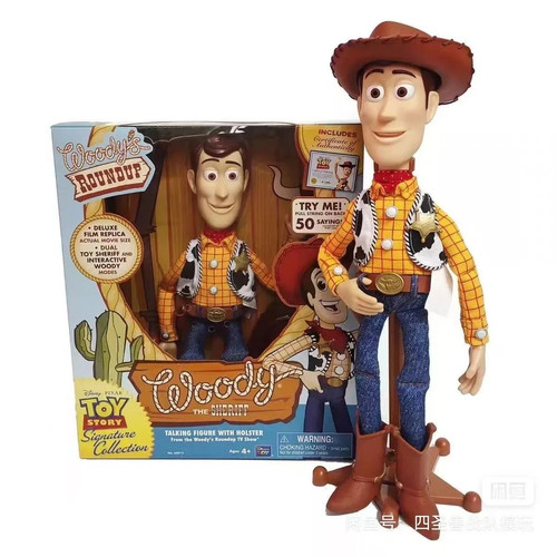 Toy story signature collection - signature,