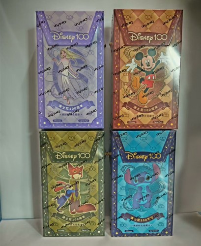 Cardfun disney collezione 100 - collezione,