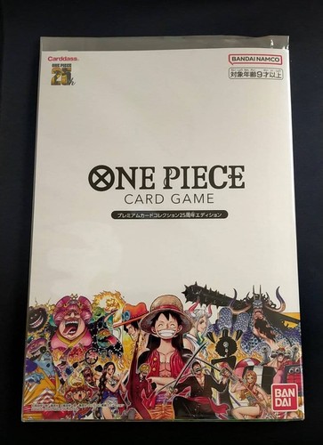 One piece 25th anniversary - one,